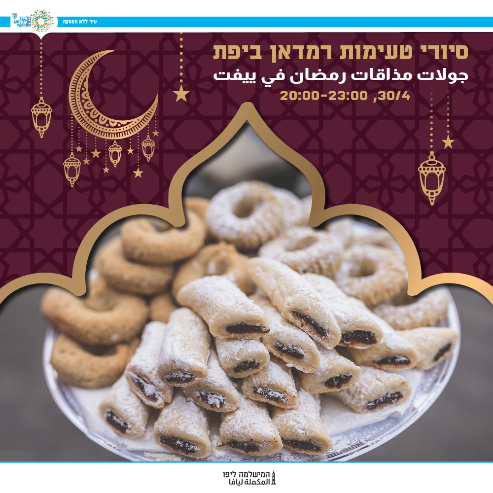 WhatsApp Image 2022-04-25 at 5.02.09 PM.jpeg